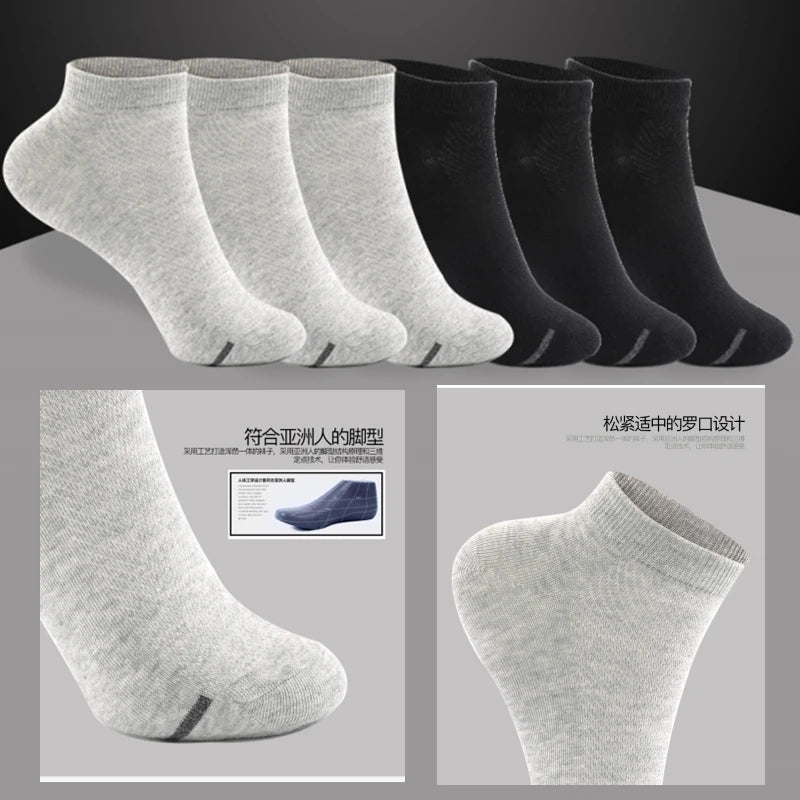 5Pairs/Lot Men's Socks Mid - tube Socks Absorb Sweat Running Professional Sports Socks Breathable Outdoor Basketball Riding Socks - Avero
