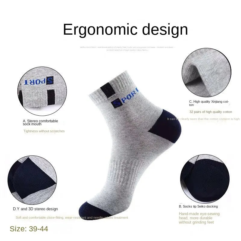 5Pairs/Lot Men's Socks Mid - tube Socks Absorb Sweat Running Professional Sports Socks Breathable Outdoor Basketball Riding Socks - Avero