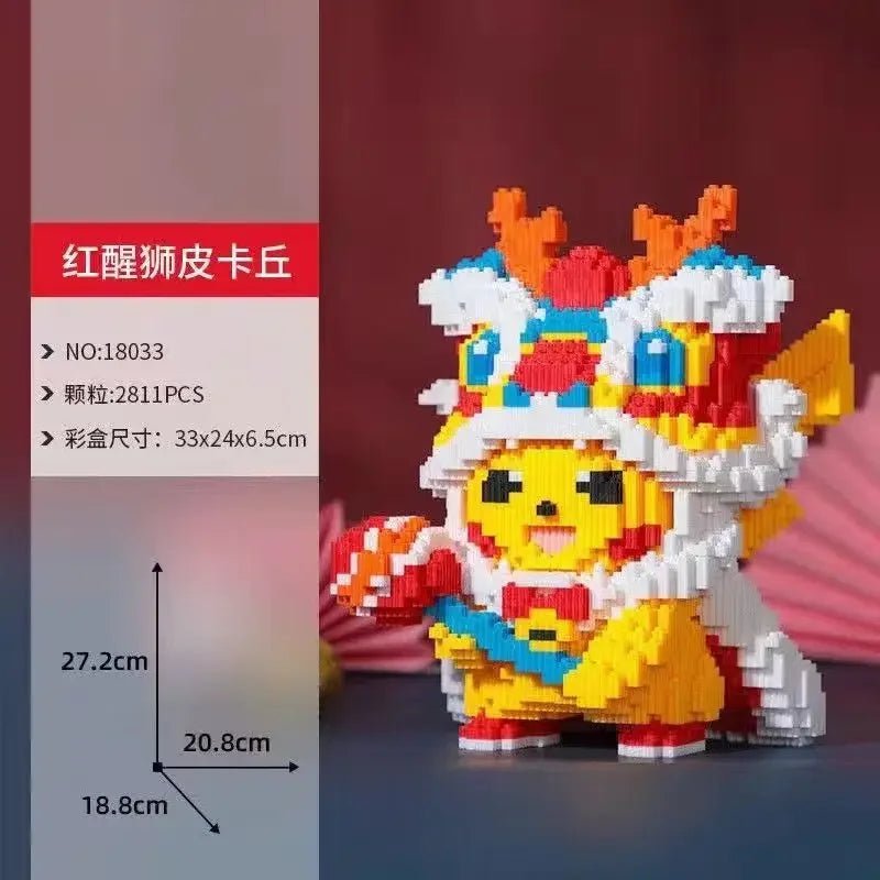 Cute Pikachu Compatible Lego Blocks Small Particles Puzzle Puzzle Toys Pokémon Adult High Difficulty Puzzle Boy Girl Toy Gift - Avero