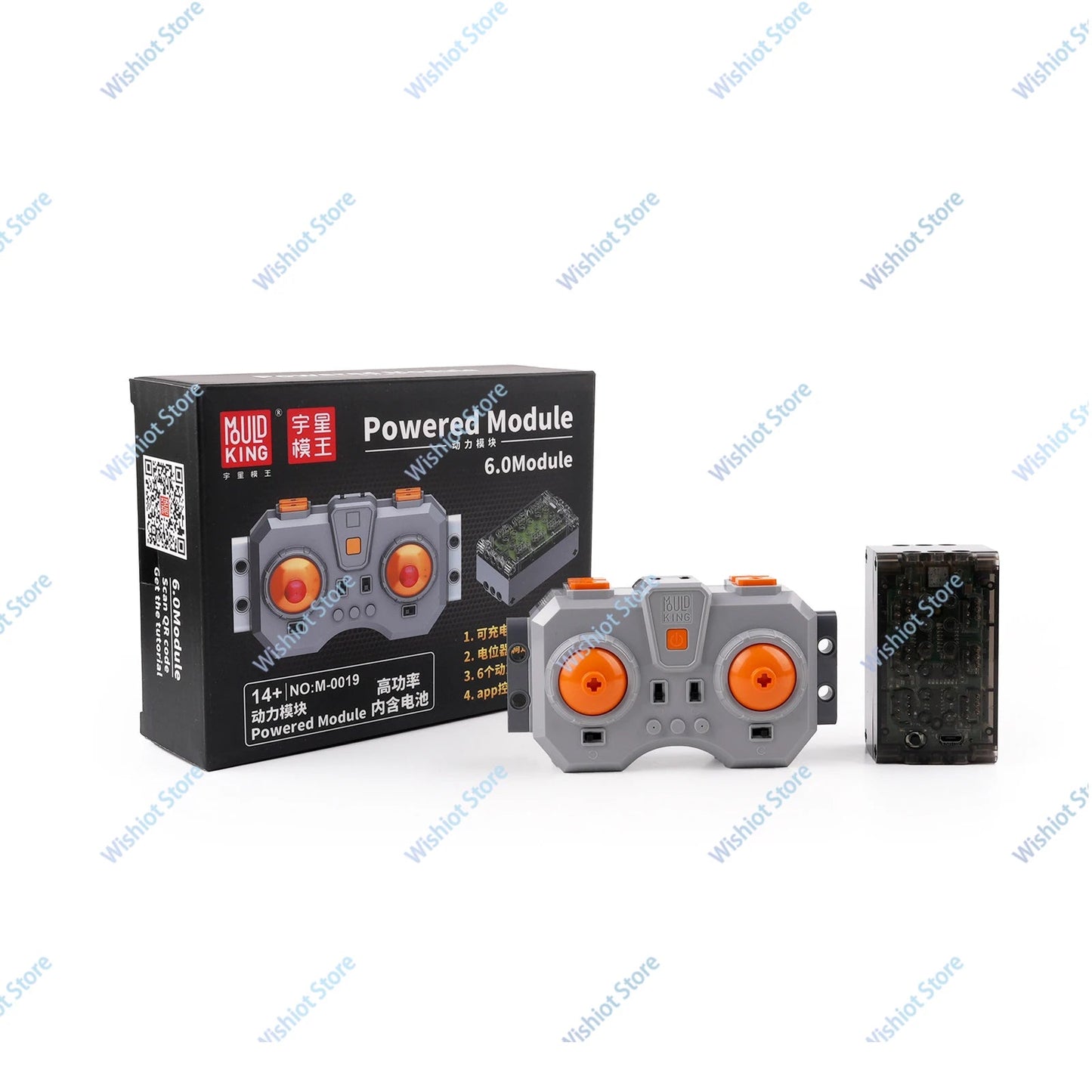 Mould King MOC Power Functions Technical Parts M L XL Servo Motor Electric Remote Control Battery Box Blocks Gift for Kids - Avero