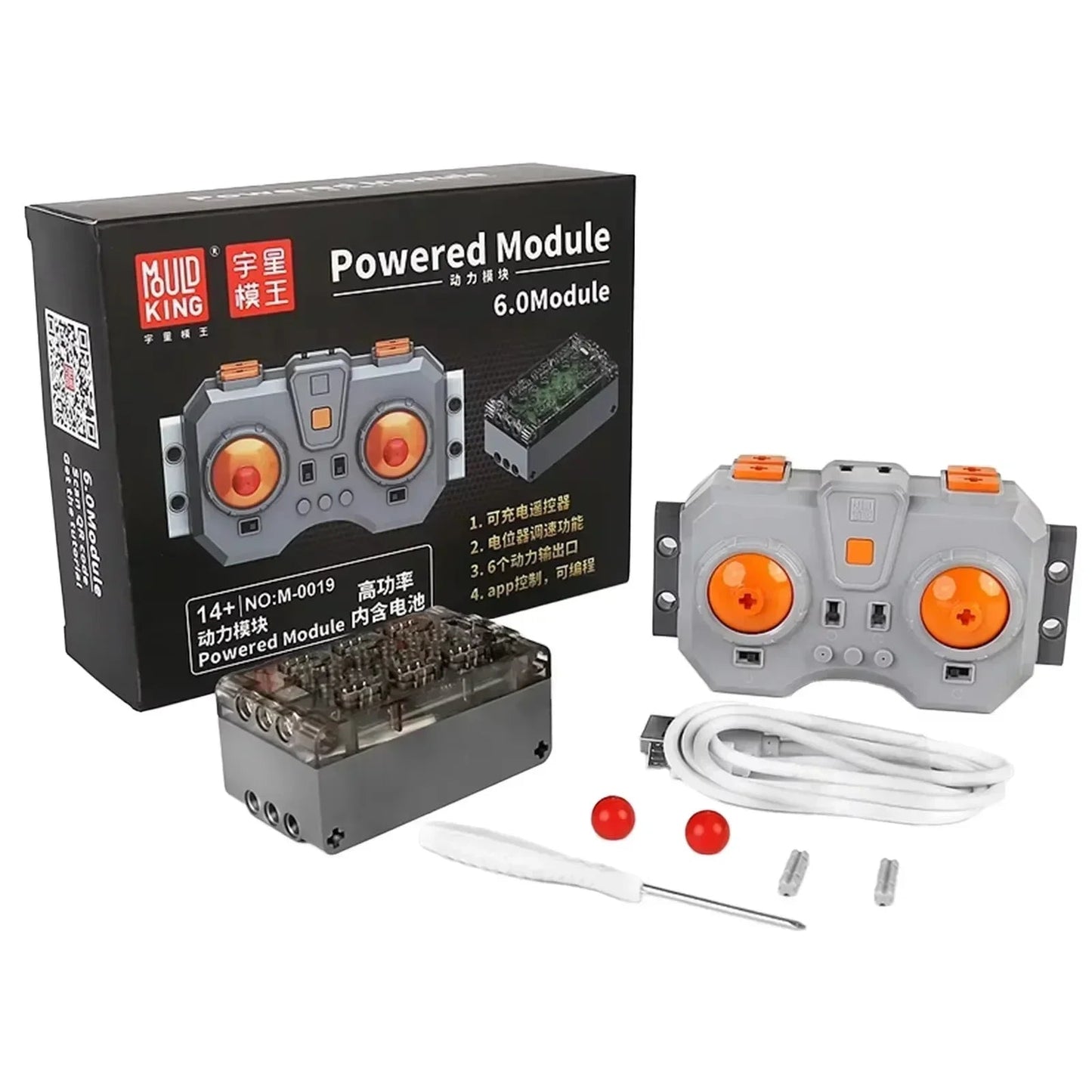 Mould King MOC Power Functions Technical Parts M L XL Servo Motor Electric Remote Control Battery Box Blocks Gift for Kids - Avero