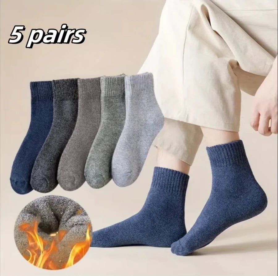 10pairs Men's Fashion Cotton Breathable Comfortable Ankle Socks, Men's Summer Socks - Avero