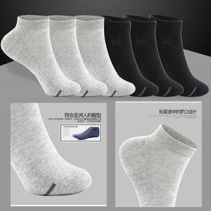 5Pairs/Lot Men's Socks Mid - tube Socks Absorb Sweat Running Professional Sports Socks Breathable Outdoor Basketball Riding Socks - Avero