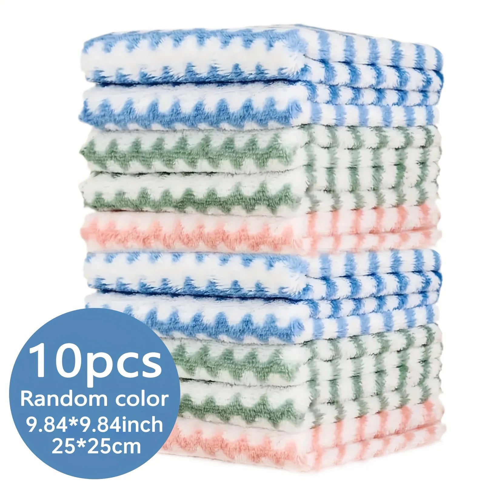 Coral fleece wavy cloth, kitchen absorbent dishwashing cloth, non stick oil wholesale cationic thickened cloth Baijie cloth" - Avero