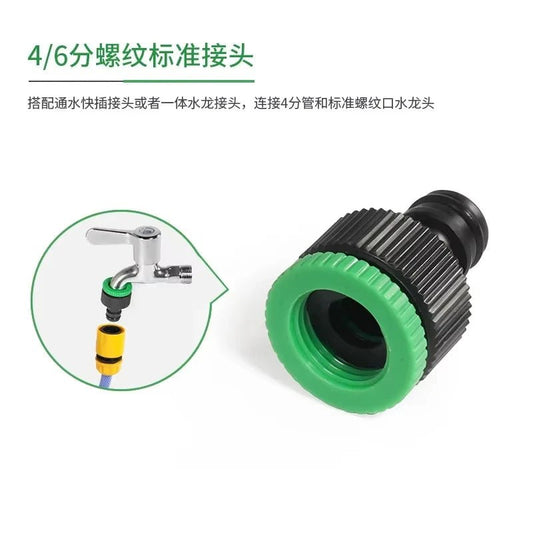 Garden Watering Hose ABS Quick Connector 1/2” End Double Male Hose Coupling Joint Adapter Extender Set For Hose Pipe Tube - Avero
