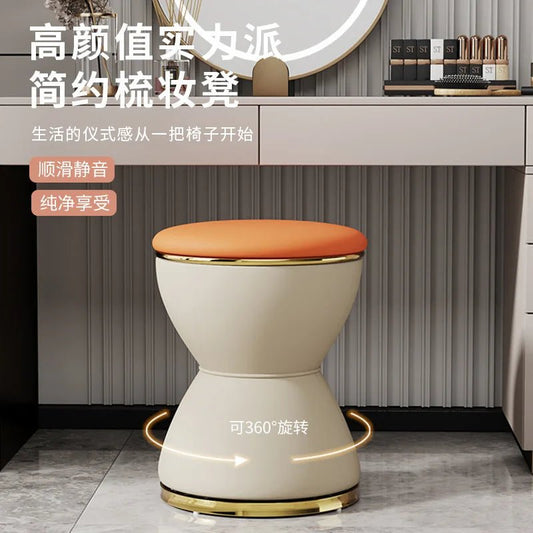 Internet celebrity dressing stool simple household light luxury senior photo girls bedroom dressing table makeup chair manicure - Avero