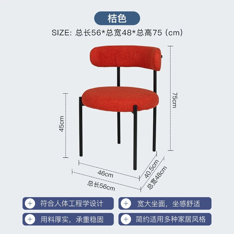 Modern cream style light French style home backrest chair,home bedroom desk chair,cream style lamb velvet dining table and chair - Avero