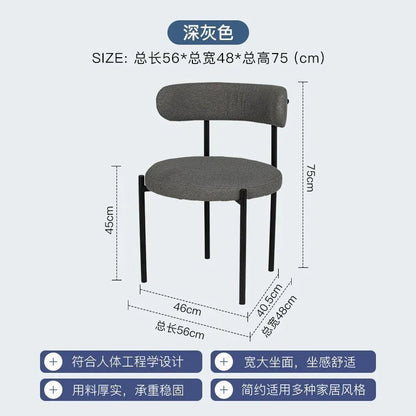 Modern cream style light French style home backrest chair,home bedroom desk chair,cream style lamb velvet dining table and chair - Avero