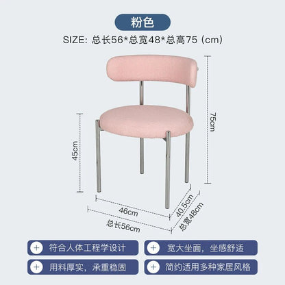 Modern cream style light French style home backrest chair,home bedroom desk chair,cream style lamb velvet dining table and chair - Avero