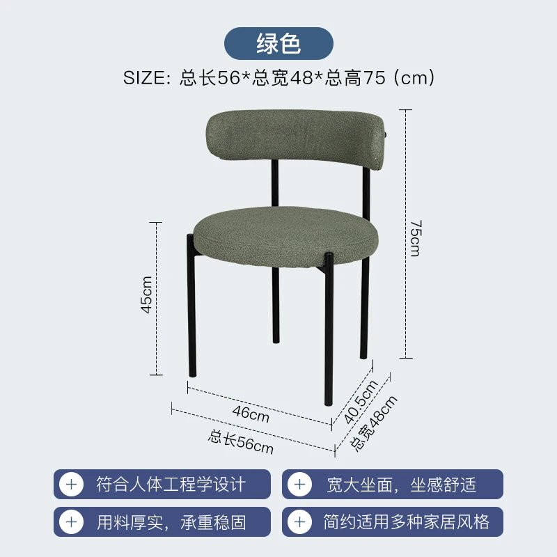 Modern cream style light French style home backrest chair,home bedroom desk chair,cream style lamb velvet dining table and chair - Avero