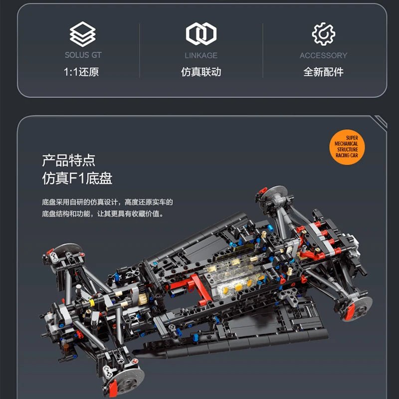 NEW 2135Pcs Technical 1:10 Solused GT Hyper Speed Car Building Blocks Assemble Bricks Racing Vehicle Toys Kids Christmas Gift - Avero