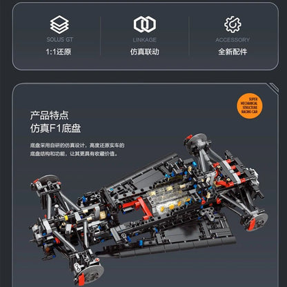 NEW 2135Pcs Technical 1:10 Solused GT Hyper Speed Car Building Blocks Assemble Bricks Racing Vehicle Toys Kids Christmas Gift - Avero