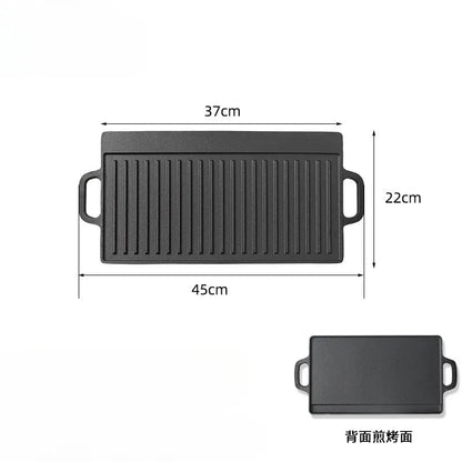 Outdoor Camping Barbecue Plate Korean Barbecue Plate Double - sided Teppanyaki Fried Steak Gas Induction Cooker Baking Tray - Avero