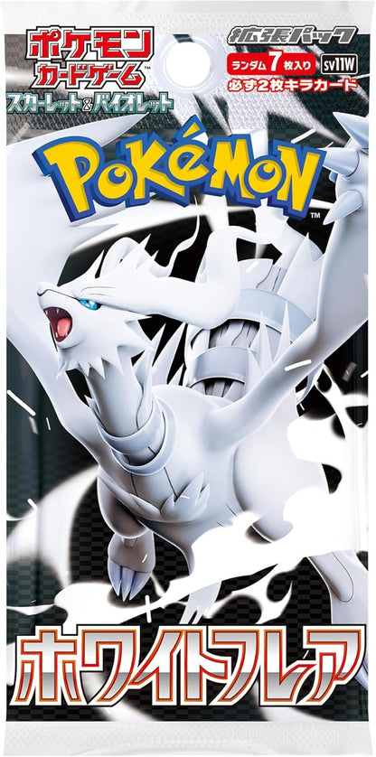 Pokemon Card Game Scarlet & Violet Expansion Pack, White Flare, Box - Avero
