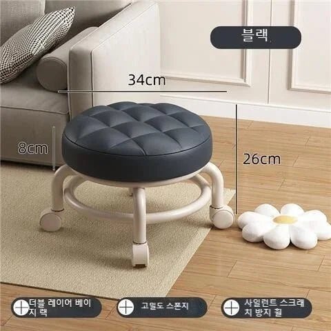 Premium Rolling Child Stool – Multi - Functional Shoe Changing Seat With Universal Wheels. Space - Saving & Stylish - Avero