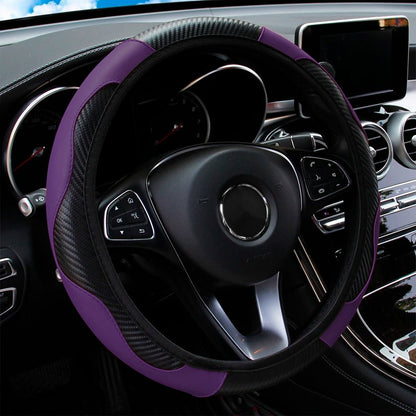 PU Carbon Fiber Leather Car Steering Wheel Cover without Inner Ring Suitable for 14.5 - 15 Inches of Automotive Supplies - Avero
