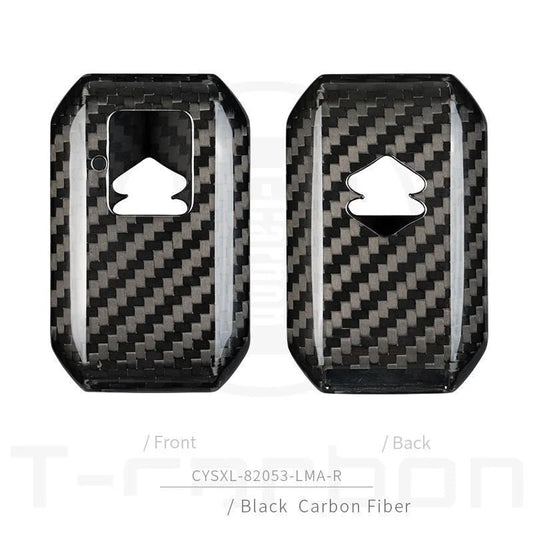 Real Carbon fiber Car Remote key Fob case key Cover for suzuki swift 2017 2019 2020 wagon R monopoly keyless holder protection - Avero