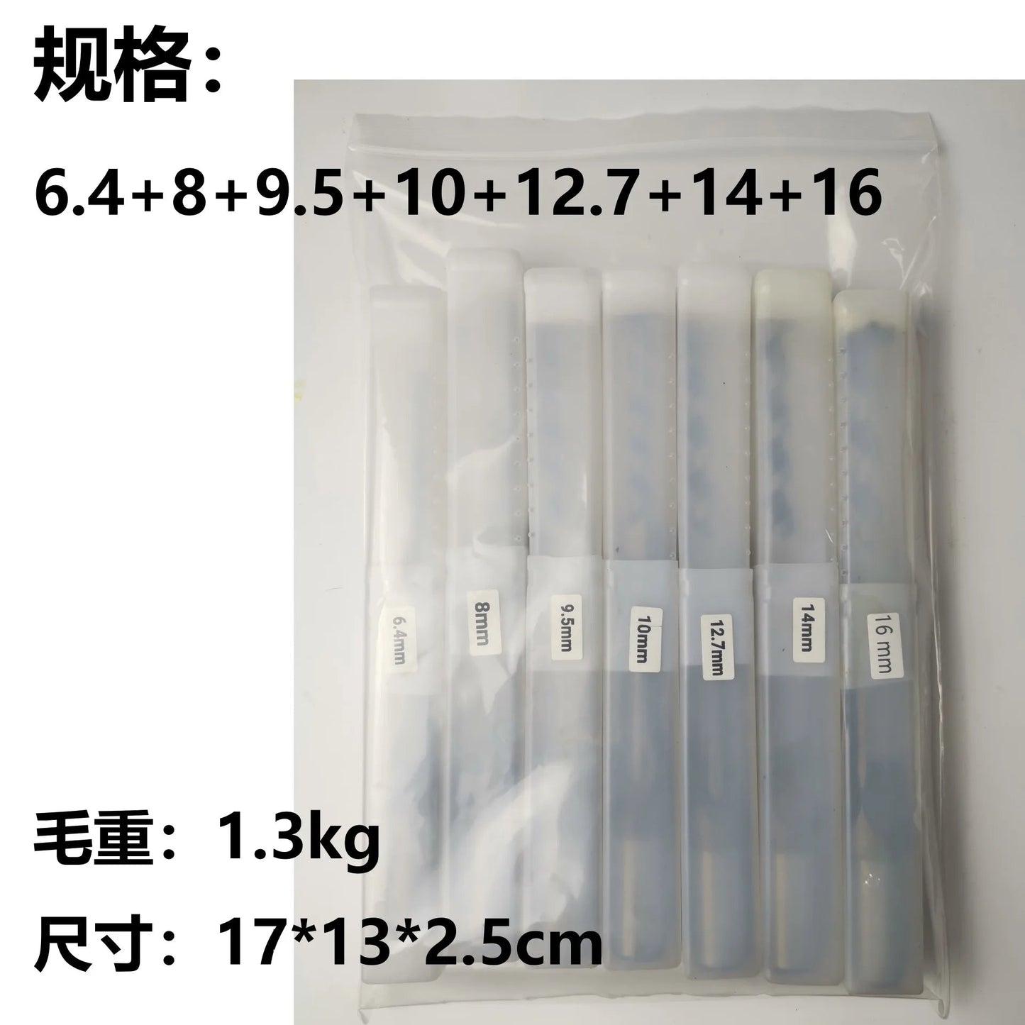 Square Hole Drill Woodworking Drill Tools Auger Mortising Chisel Drill Set DIY Furniture Square Woodworking Drill - Avero