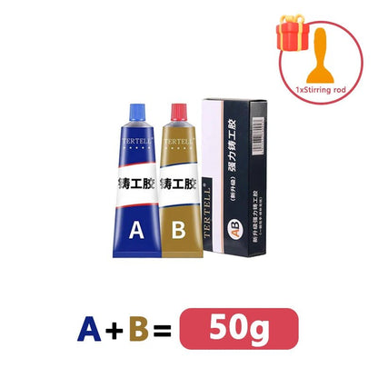 Super Strong Metal Repair Glue High Strength Ab Cold Solder Paste Plastic Repair Industrial Repair Agent Soldering Accessories - Avero