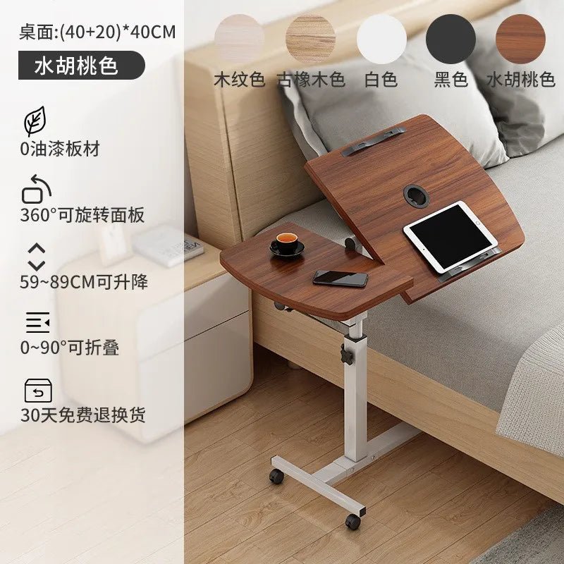 Tilting Overbed Table with Wheels, Height Adjustable Bedside Desk, 2 Tilting Desktops, Mobile Laptop Table Stand Desk - Avero