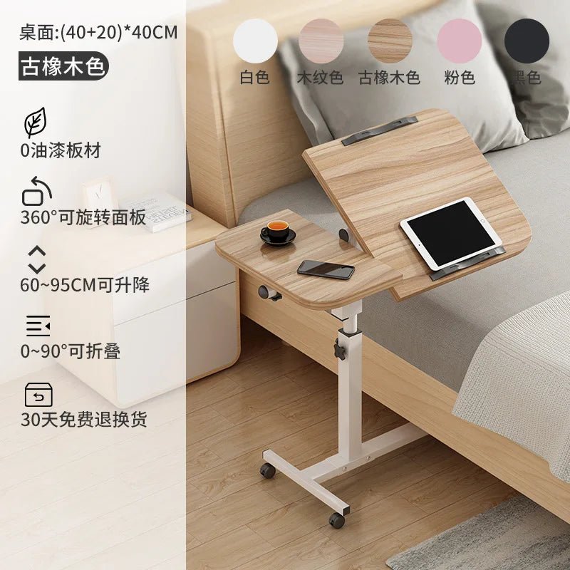 Tilting Overbed Table with Wheels, Height Adjustable Bedside Desk, 2 Tilting Desktops, Mobile Laptop Table Stand Desk - Avero