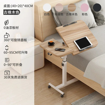 Tilting Overbed Table with Wheels, Height Adjustable Bedside Desk, 2 Tilting Desktops, Mobile Laptop Table Stand Desk - Avero