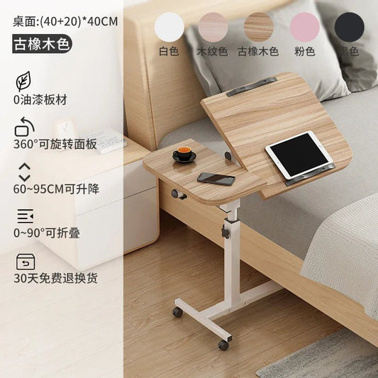 Tilting Overbed Table with Wheels, Height Adjustable Bedside Desk, 2 Tilting Desktops, Mobile Laptop Table Stand Desk - Avero